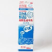 信州八ヶ岳野辺山高原3.6牛乳