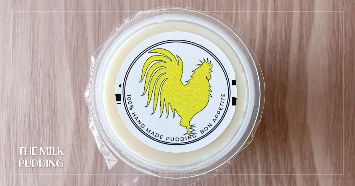 Raw Milk Pudding