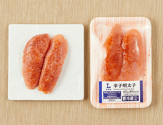 辛子明太子（シークヮーサー風味）