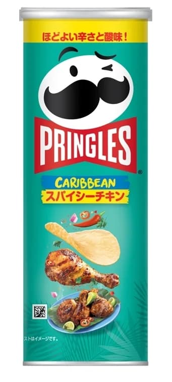 プリングルス　スパイシーチキン