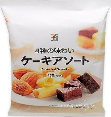 4種の味わい　ケーキアソート