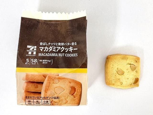 マカダミアクッキー