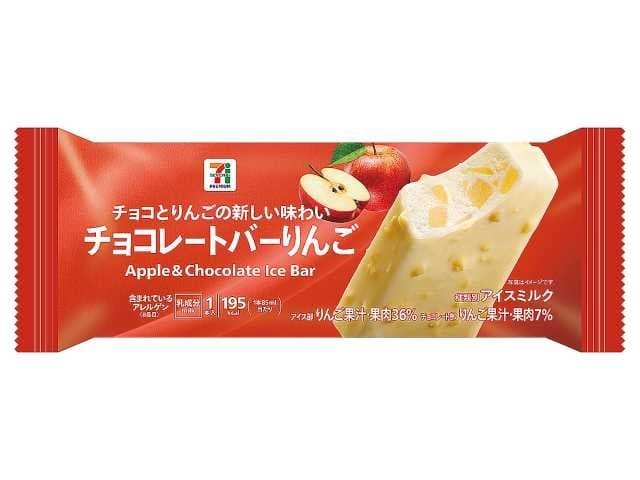 チョコレートりんご
