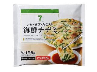 もちもち海鮮チヂミ