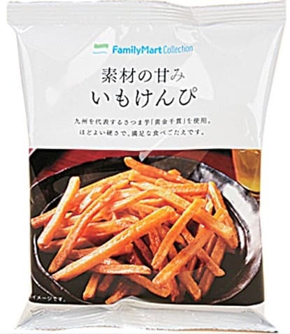 いもけんぴ
