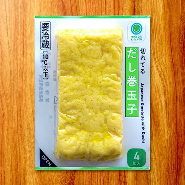 切れてるだし巻玉子