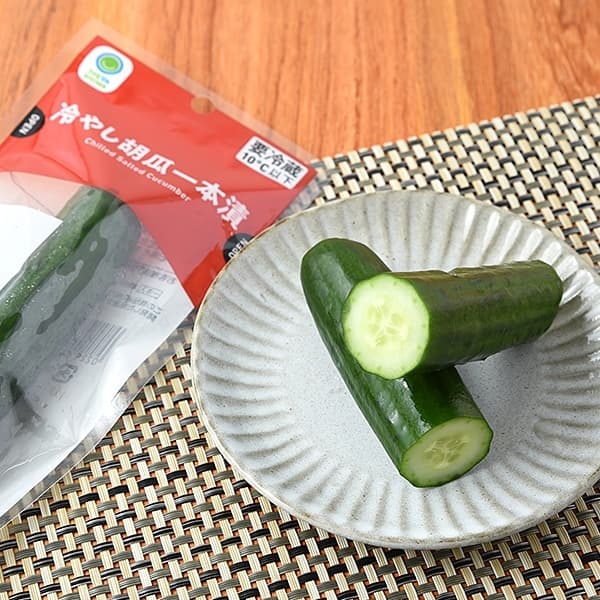 冷やし胡瓜一本漬