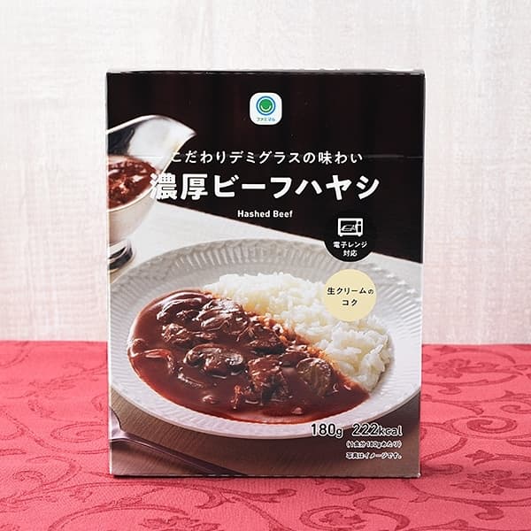濃厚ビーフハヤシ