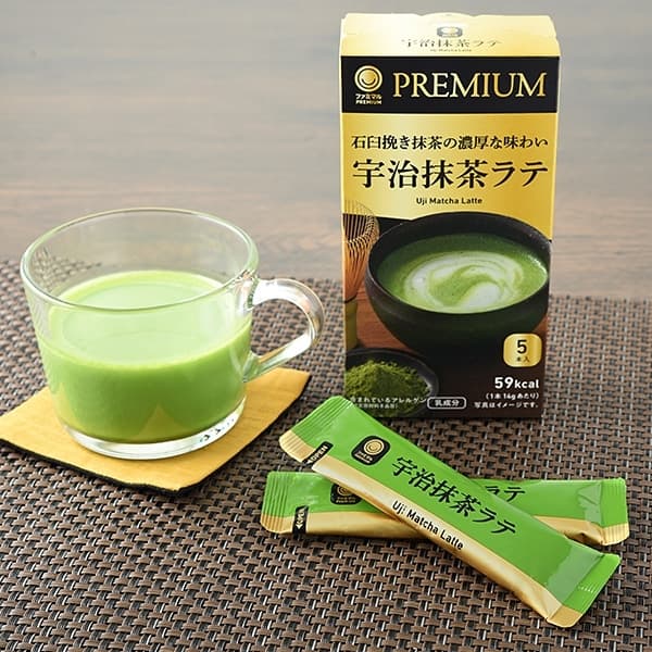 宇治抹茶ラテ