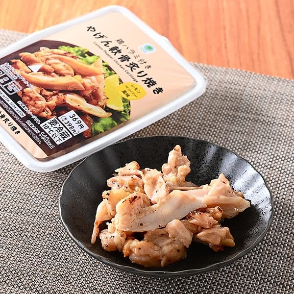 鳥ハラミ付き　やげん軟骨炙り焼き