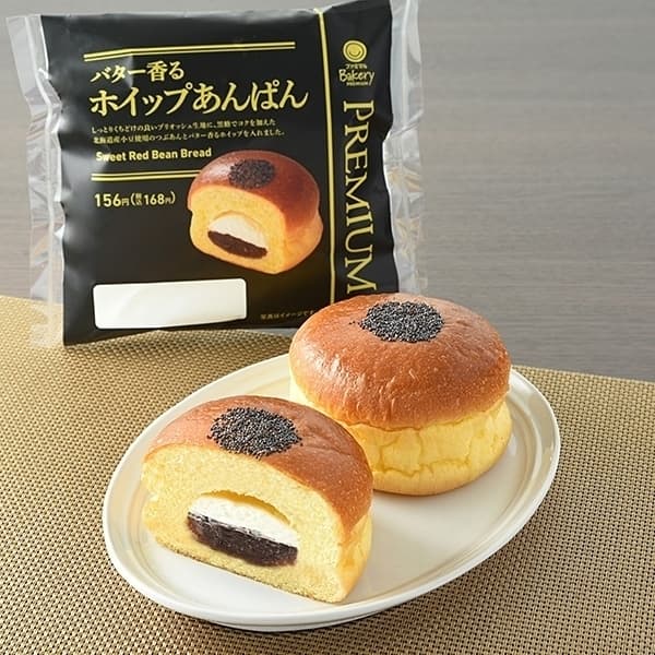 バター香るホイップあんぱん