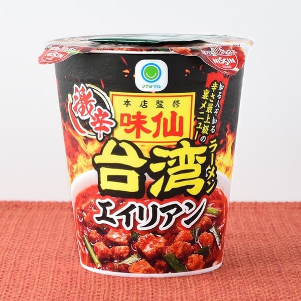 味仙本店監修激辛台湾ラーメンエイリアン