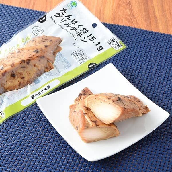 グリルチキン 焦がしねぎ塩