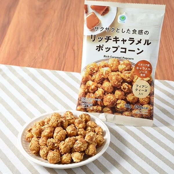 リッチキャラメルポップコーン