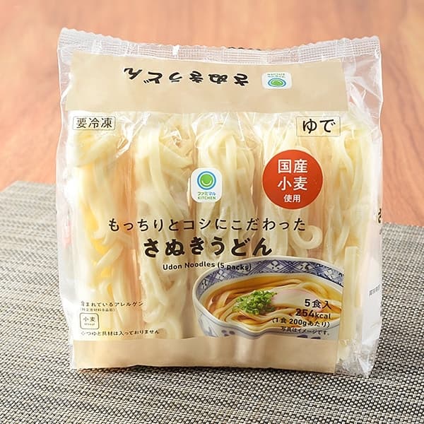 うどん