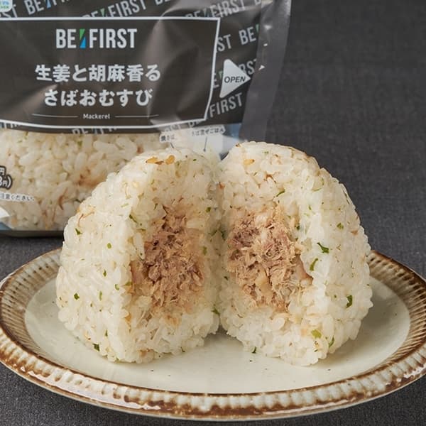 ファミマル　生姜と胡麻香るさばおむすび