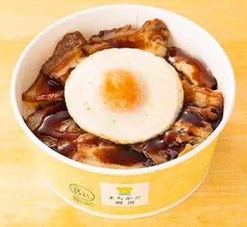 焼豚玉子飯風おにぎり