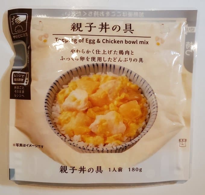 親子丼の具