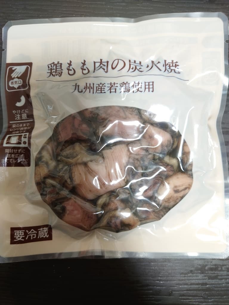 鶏もも肉の炭火焼