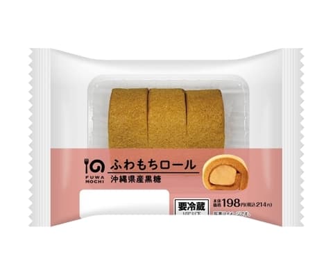 ふわもちロール沖縄県産シークワーサー