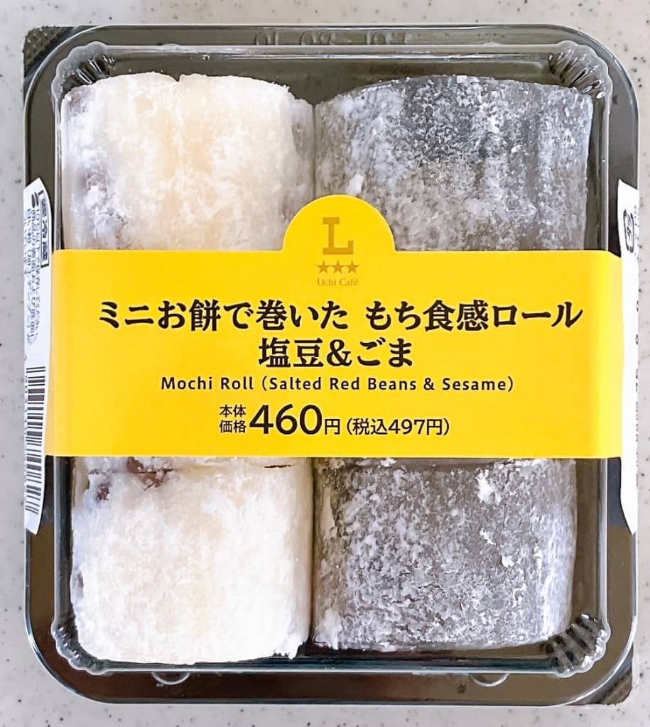 ミニお餅で巻いた餅食感ロール　塩豆