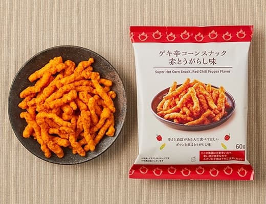 ゲキ辛コーンスナック 赤とうがらし味