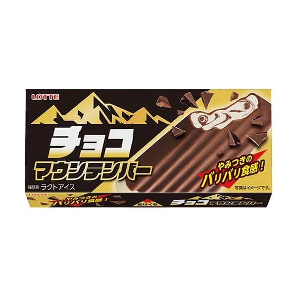 ラクトアイス　チョコマウンテンバー