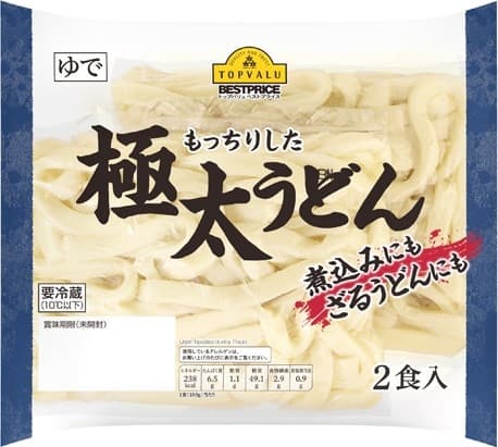 もっちりとしたうどん