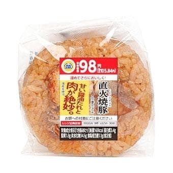 直火焼豚