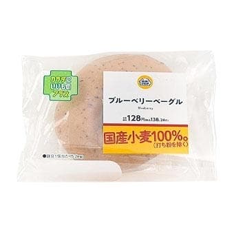 ブルーベリーベーグル