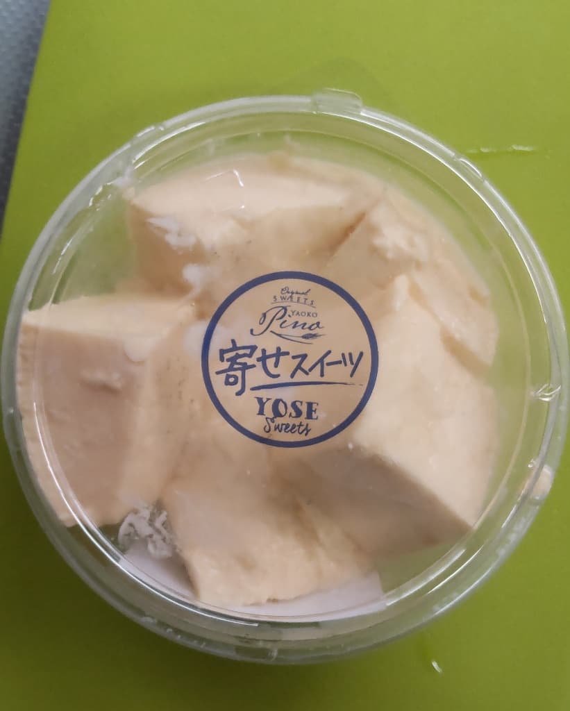なめらか寄せプリン