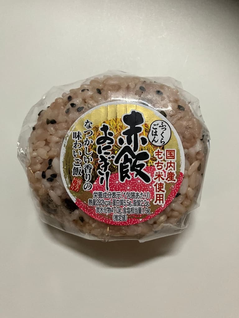 しそおにぎり