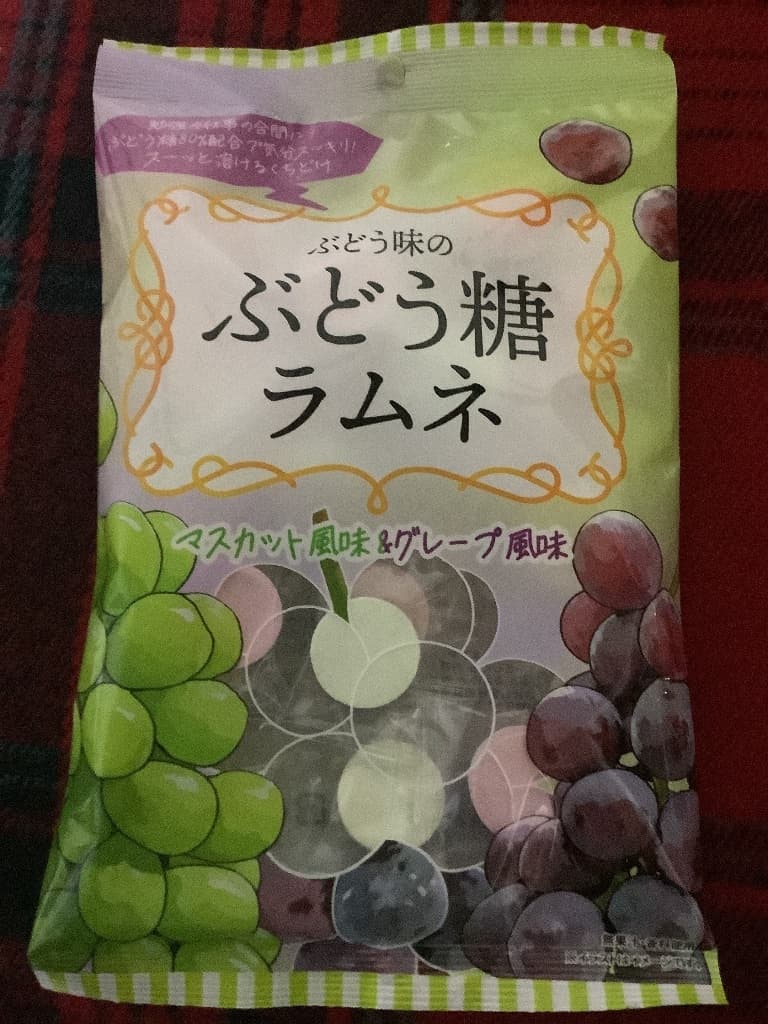 ぶどう味のぶどう糖ラムネ