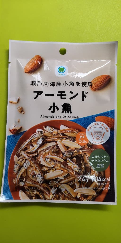 アーモンド、魚介類加工品