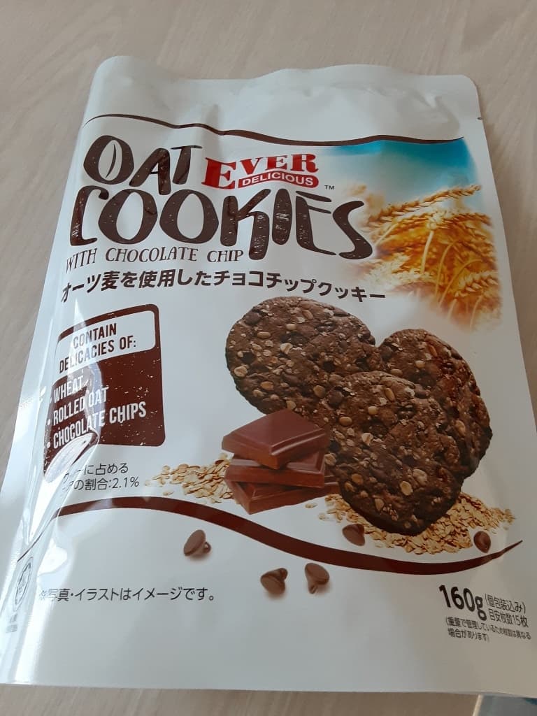 オーツチョコチップクッキー