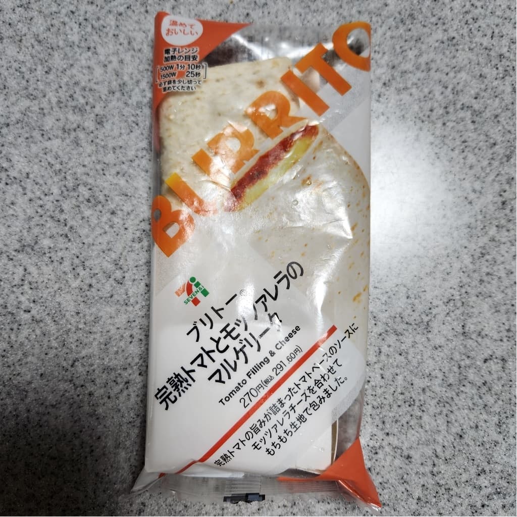 モッツァレラと完熟トマトのマルゲリータ