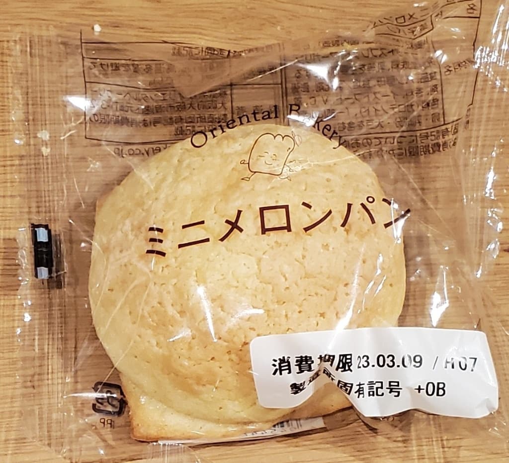ミニメロンパン