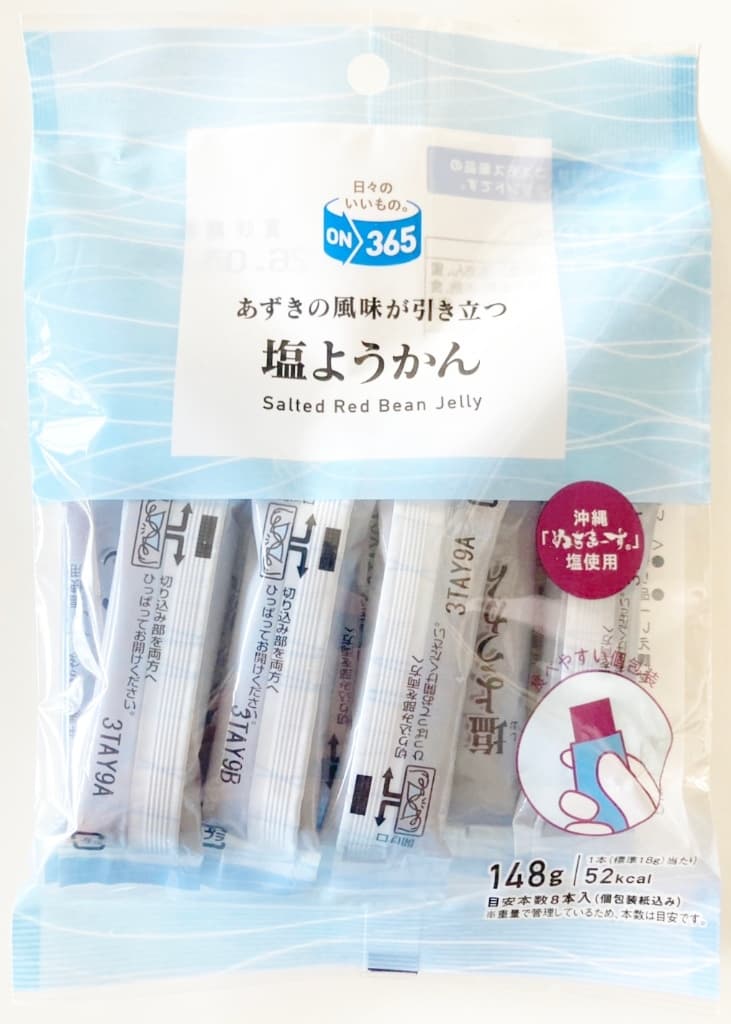塩ようかん on365