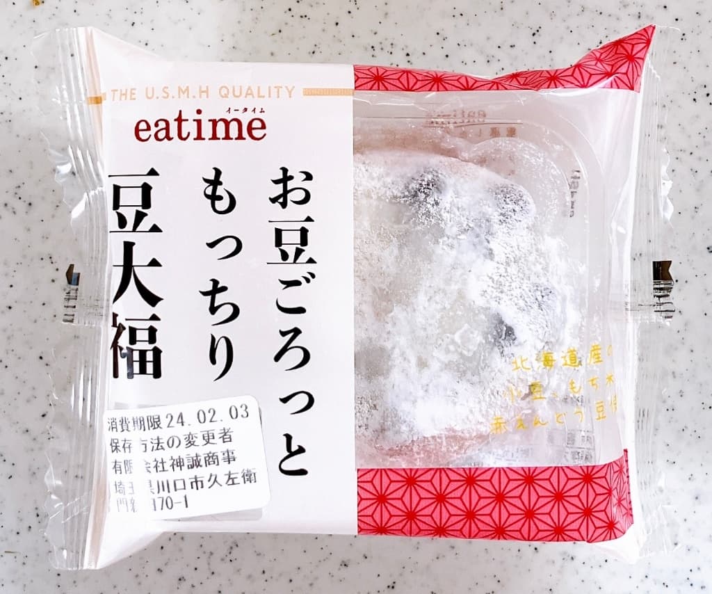 もっちり豆大福