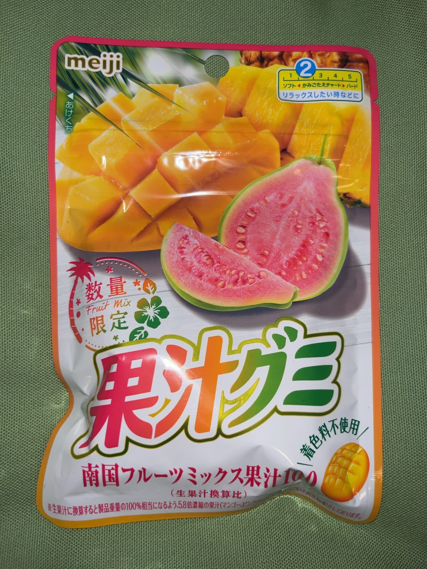 果汁グミ 南国フルーツ