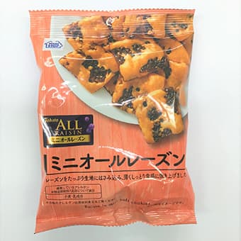 ミニオールレーズン
