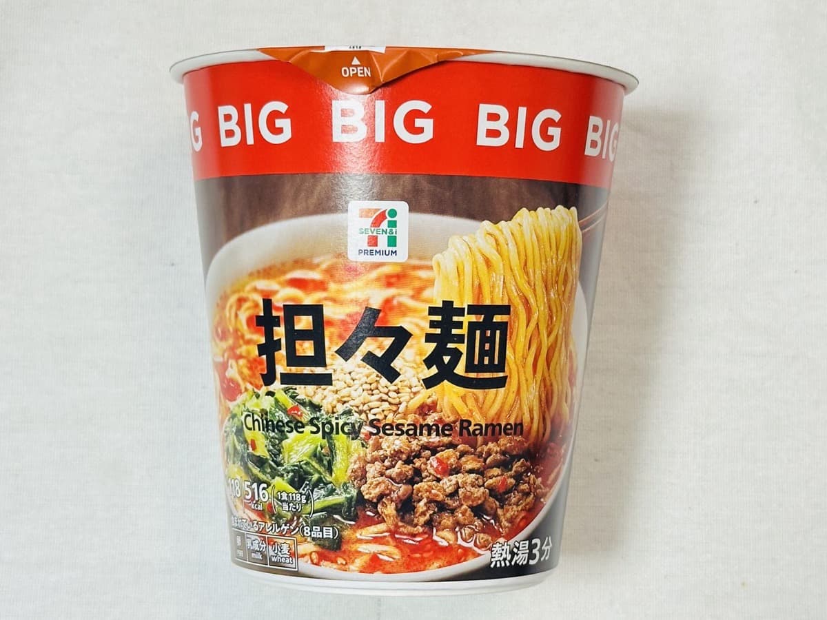 担々麺　BIG