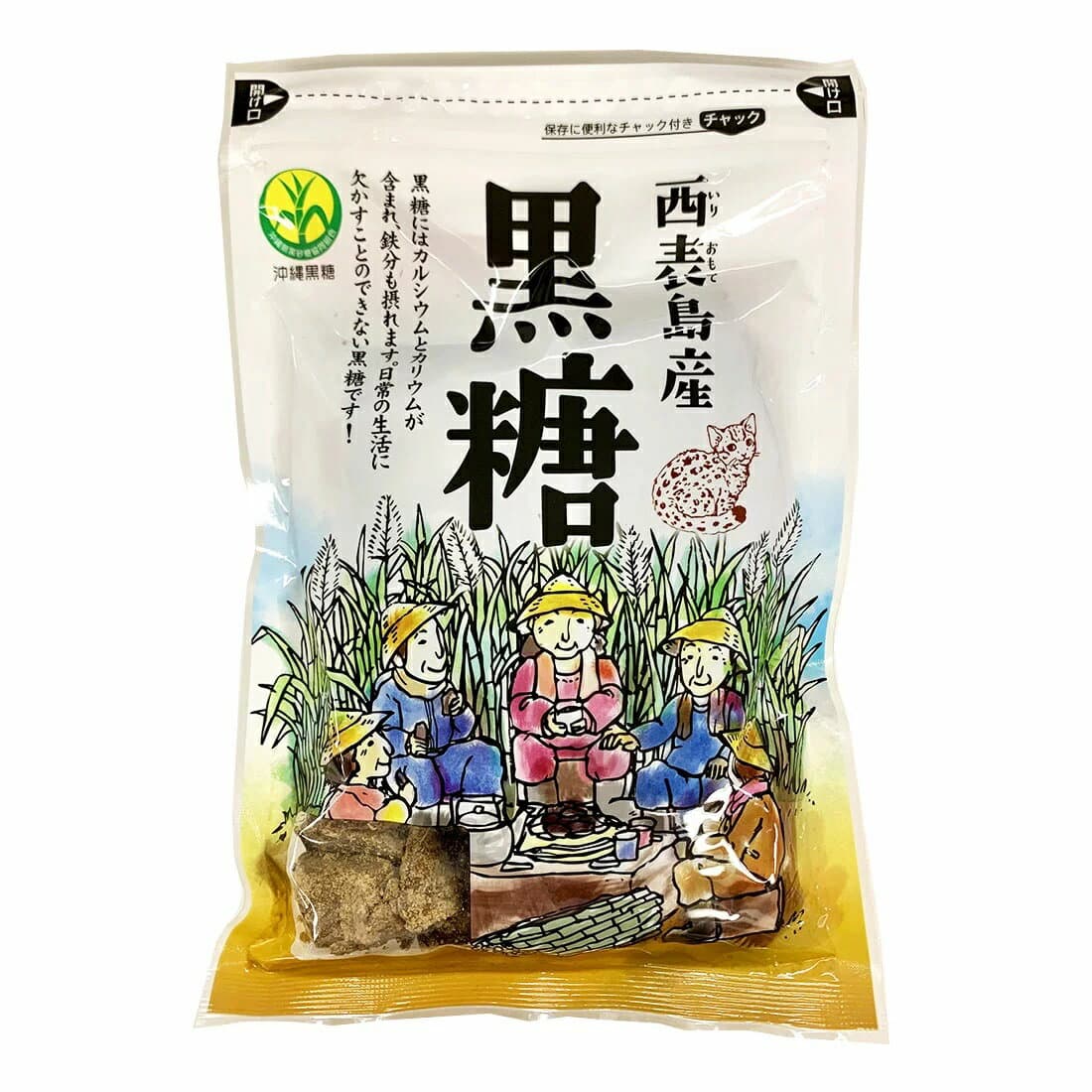 西表島産　黒糖