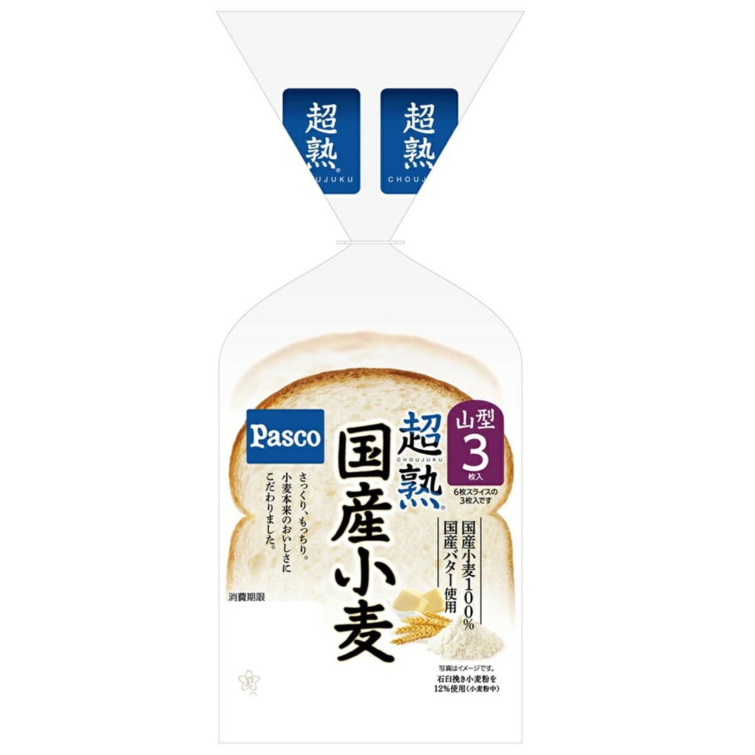 国産小麦のフランス山型食パン