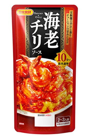 エビチリソース