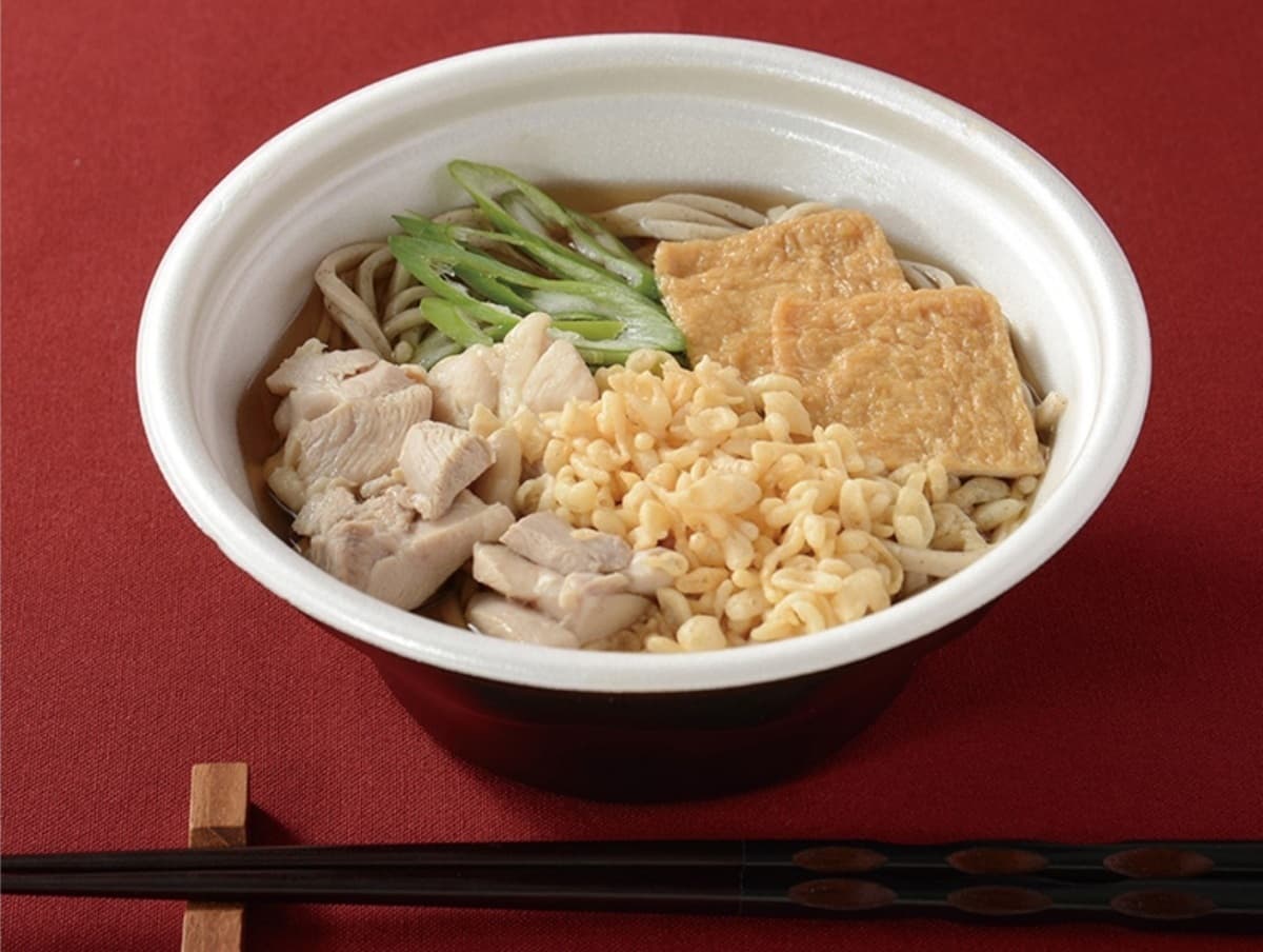 鶏なんばそば