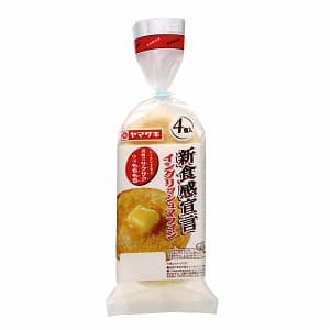 食材用イングリッシュマフィン