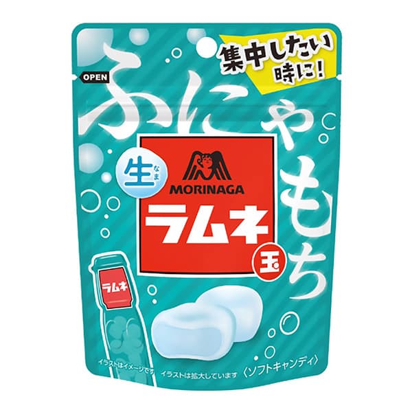 生ラムネ玉