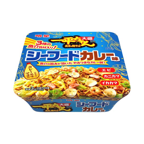 一平ちゃん夜店の焼そば大盛 シーフードカレー味