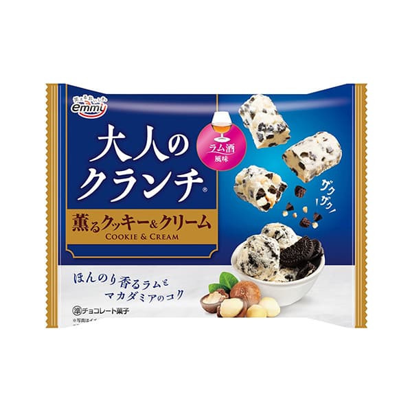 大人のクランチ　薫るクッキー&クリーム